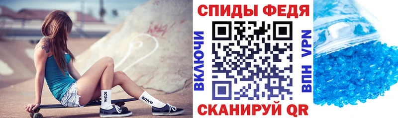 Купить где  Корсаков  АМФ Premium 
