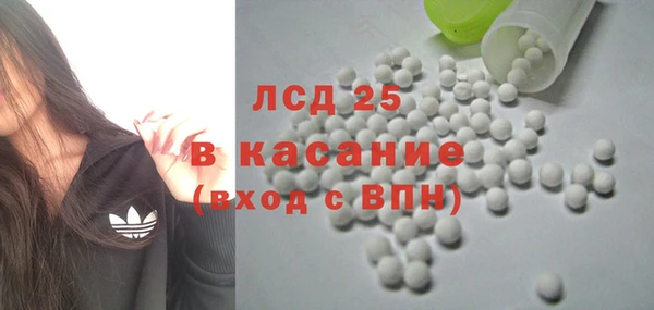 меф VHQ Алексеевка