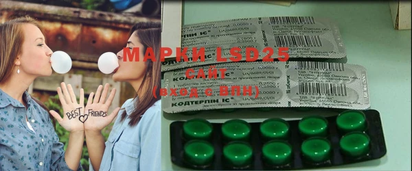 меф VHQ Алексеевка